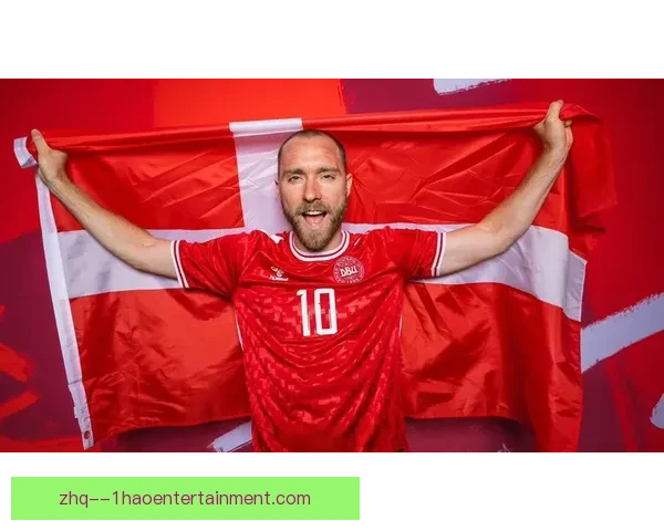 埃里克森心脏康复后成功免签曼联开启新篇章 埃里克森心脏康复后成功免签曼联开启新篇章