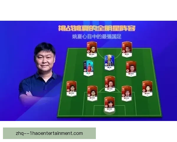 FIFA国际比赛日赛程搭配小技巧助你高效安排观赛与训练计划
